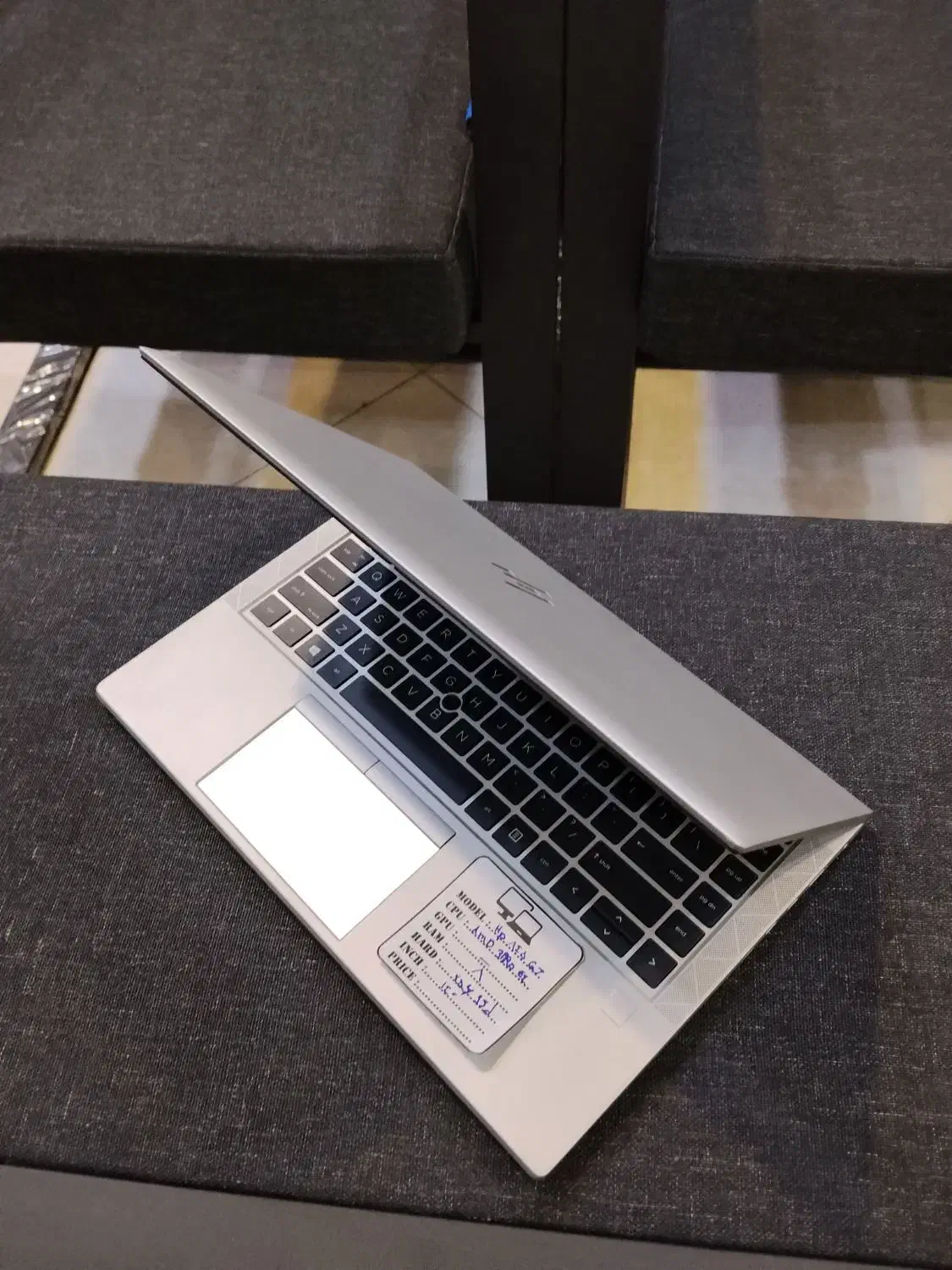 hp 845 g7|رایانه همراه|یزد, |دیوار