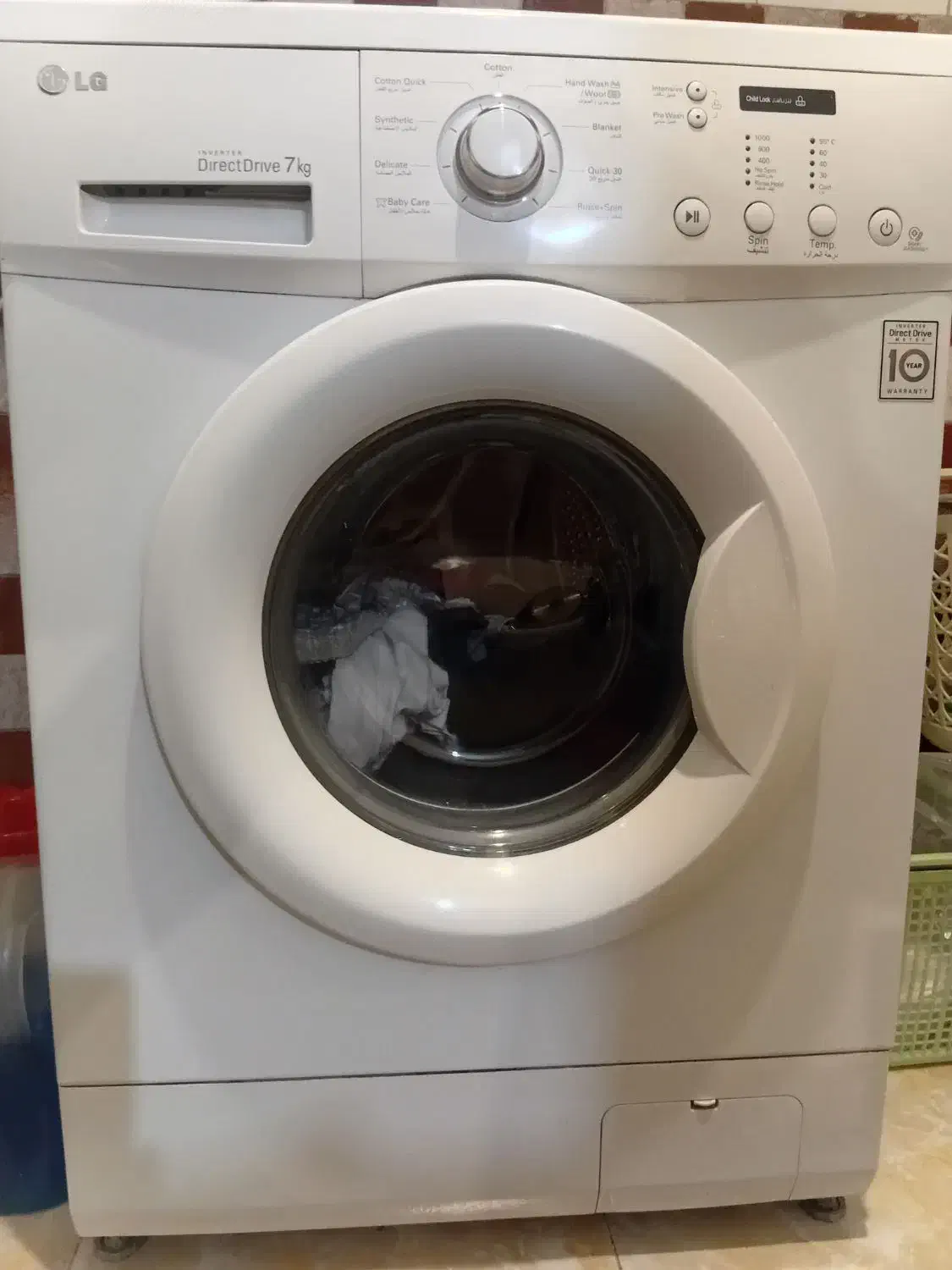 لباسشویی الجی|ماشین لباسشویی و خشککن لباس|گرگان, |دیوار