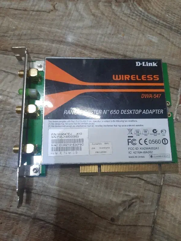 کارت شبکه وایرلس|مودم و تجهیزات شبکه|رشت, کوی مهر|دیوار