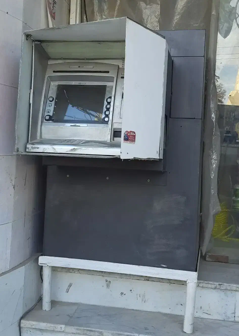 دستگاه عابر بانک شخصی فروشی|ماشین‌آلات صنعتی|شیروان (خراسان), |دیوار