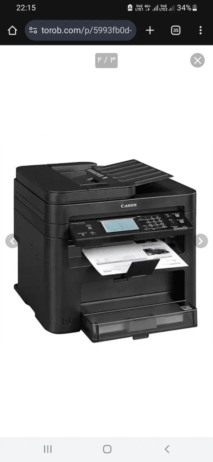 پرینتر ۲۱۶n|پرینتر، اسکنر، کپی، فکس|شیراز, شهرک مفتح|دیوار