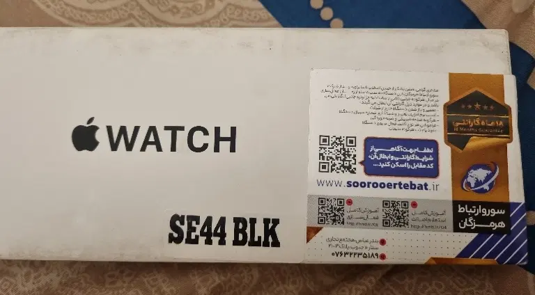 اپل واچ SE2، رنگ میدنایت ۴۴ میلیمتر|ساعت|تهران, اکباتان|دیوار