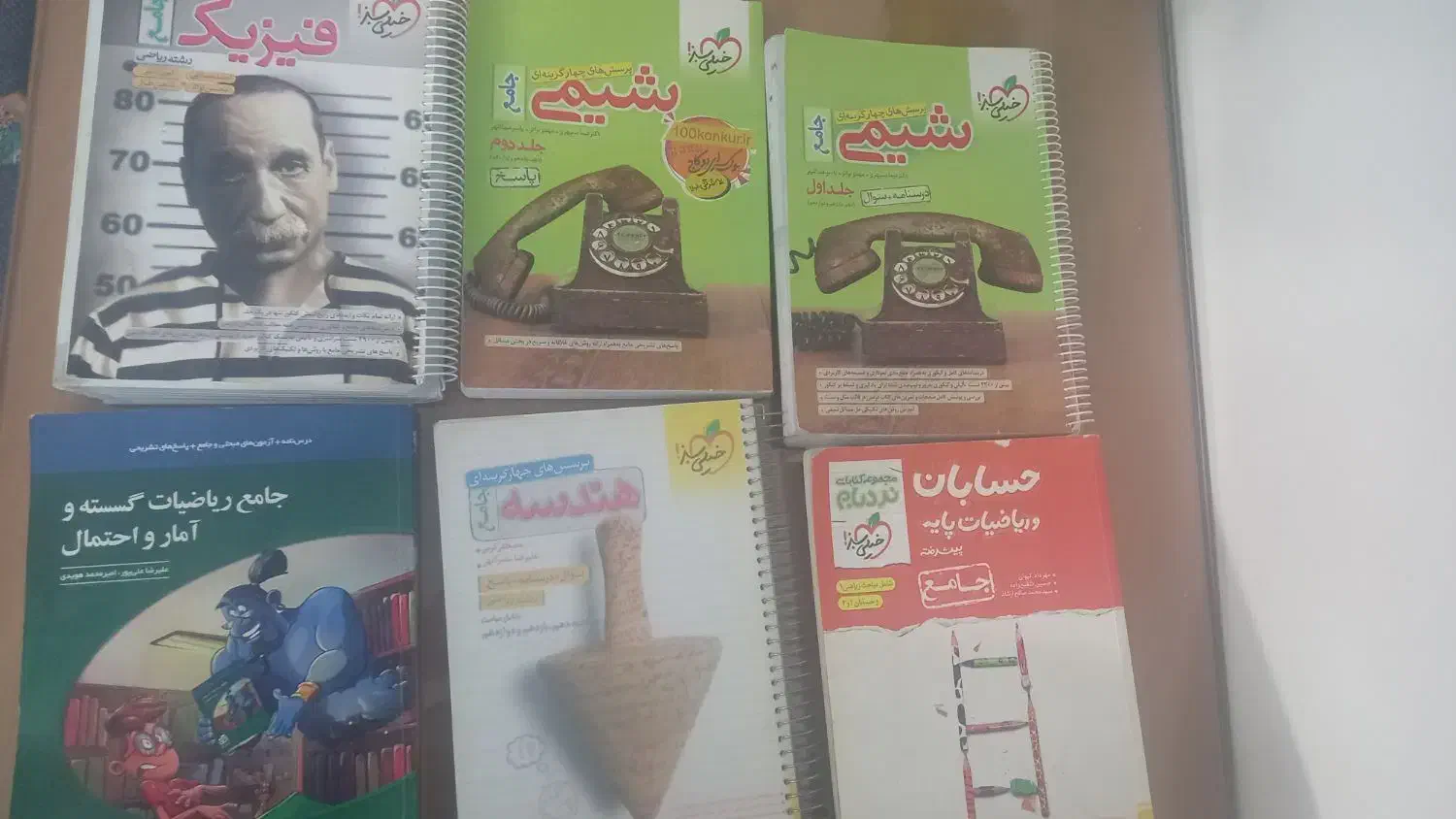 کتاب تست خیلی سبز گاج نشرالگو بدون خط خوردگی|کتاب و مجله آموزشی|تهران, طیب|دیوار