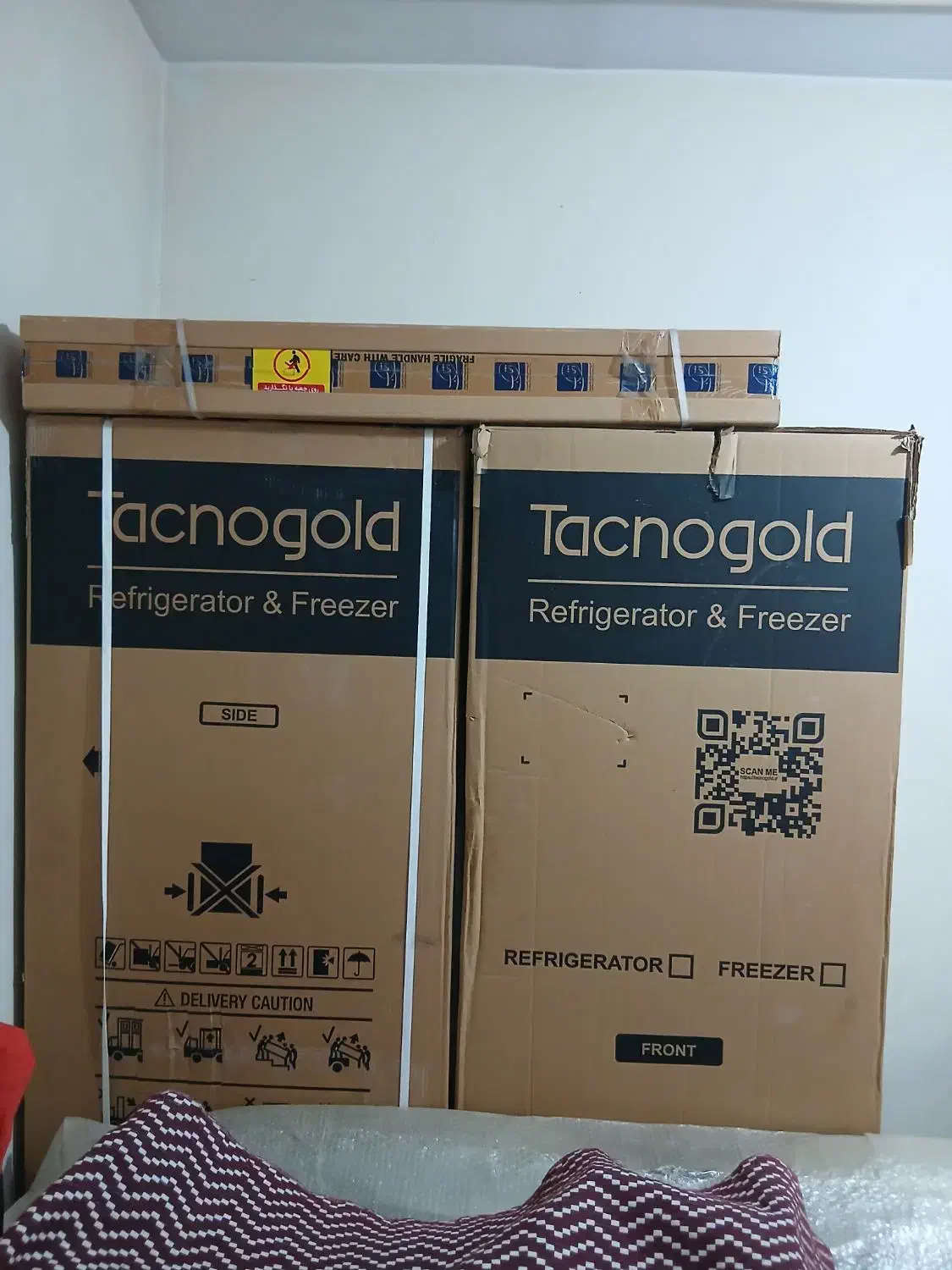 لوازم خانگی|یخچال و فریزر|قرچک, مجتمع مسکونی طبیعت|دیوار