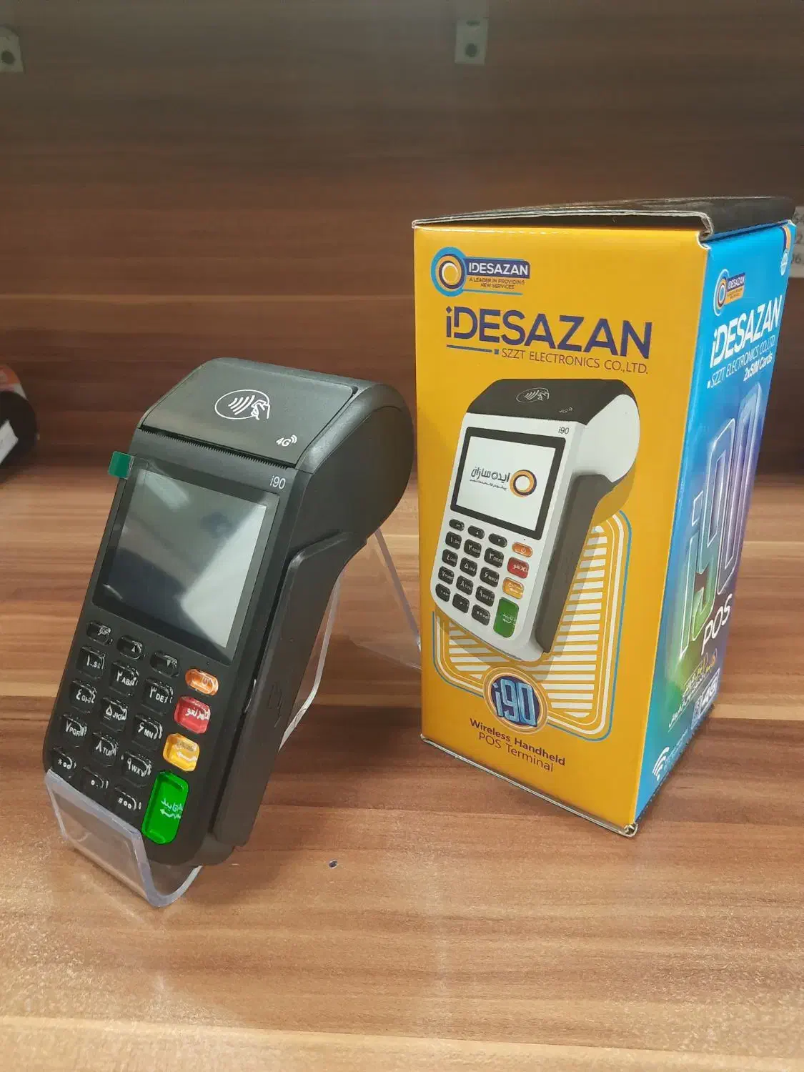 دستگاه کارتخوان i90 سیار پوز کارتخان کارت خوان|فروشگاه و مغازه|رشت, چله خانه|دیوار