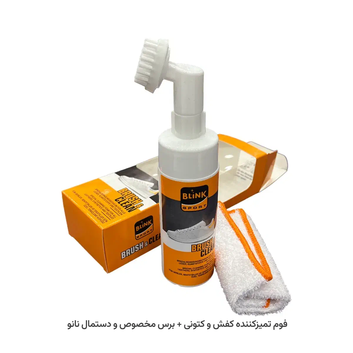 فوم تمیز کننده کفش|مواد شوینده و دستمال کاغذی|کرمان, |دیوار