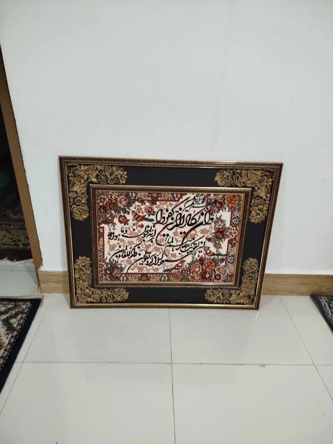 تابلو فرش|تابلو فرش|بندر کنگان, |دیوار