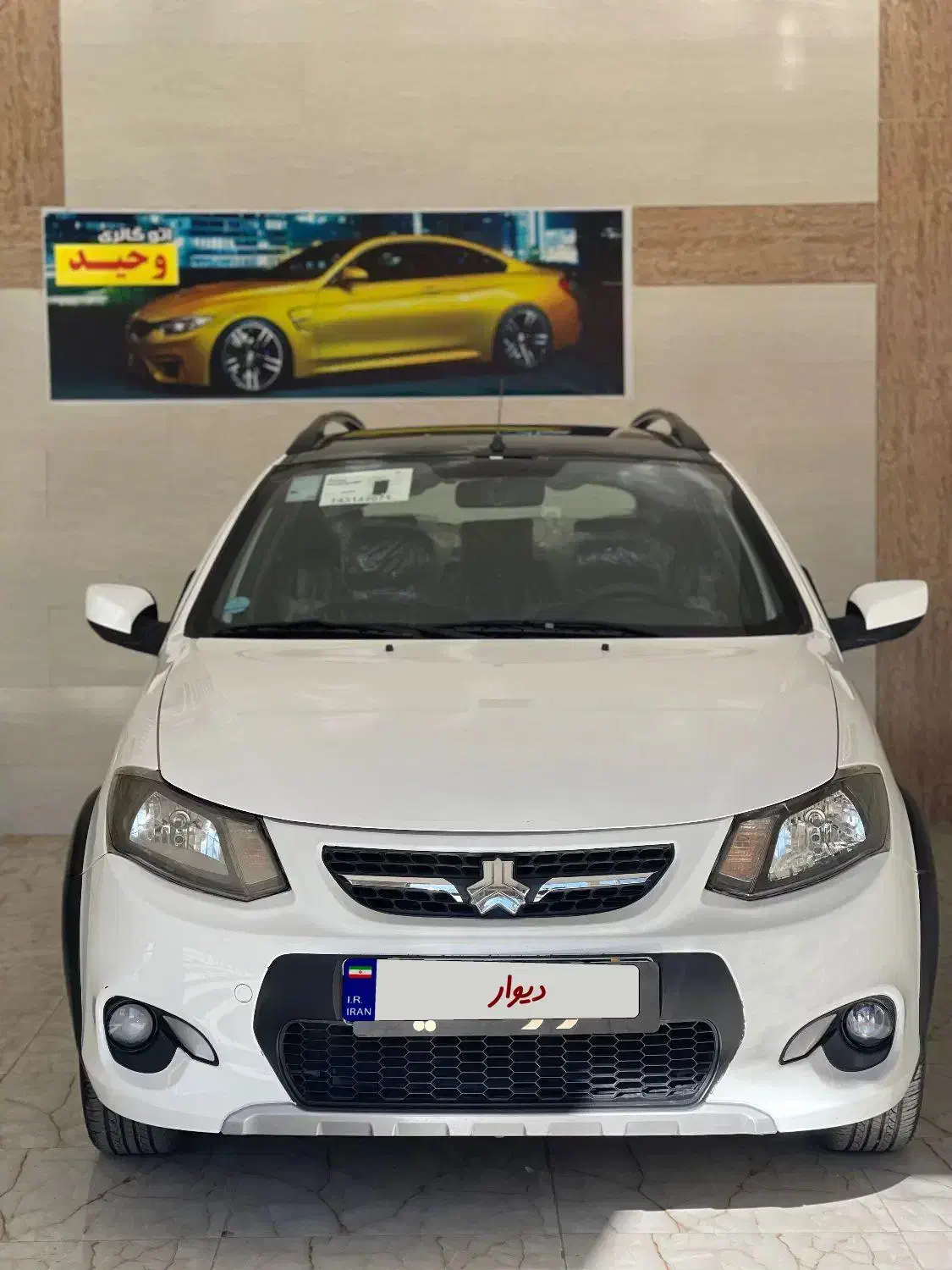 کوئیک r|خودرو سواری و وانت|پاوه, |دیوار