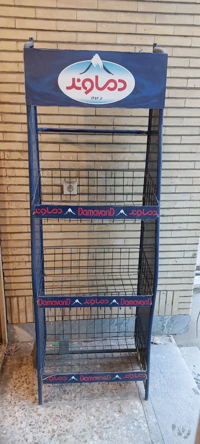 استند|فروشگاه و مغازه|اصفهان, شاهزاده ابراهیم|دیوار