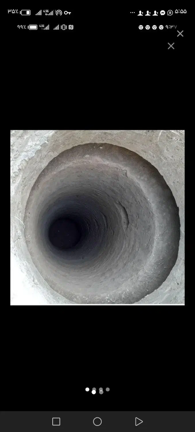 چاه کن حفاری چاه|خدمات پیشه و مهارت|نجف‌آباد, قدس|دیوار