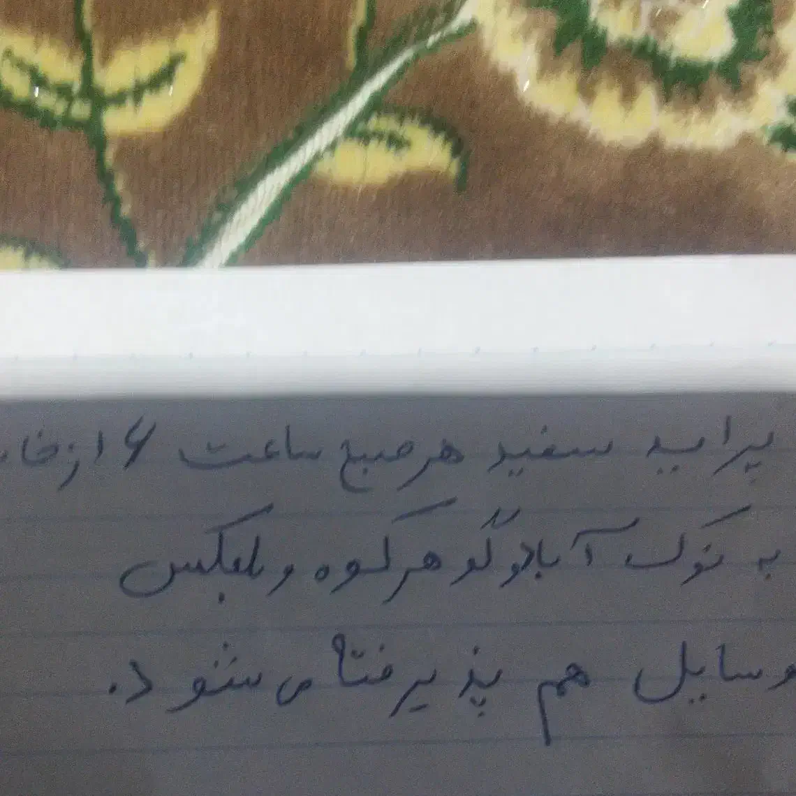 مسافر از خاش ب گوهرکوه و بلعکس|خدمات حمل و نقل|خاش, |دیوار