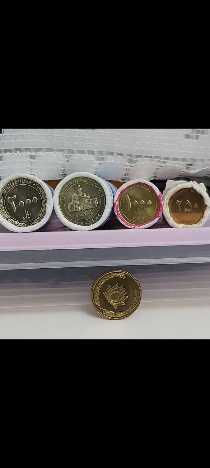 سکه نیکل بانکی رول ۵۰تایی|کلکسیون سکه، تمبر، اسکناس|تهران, سیمای ایران|دیوار