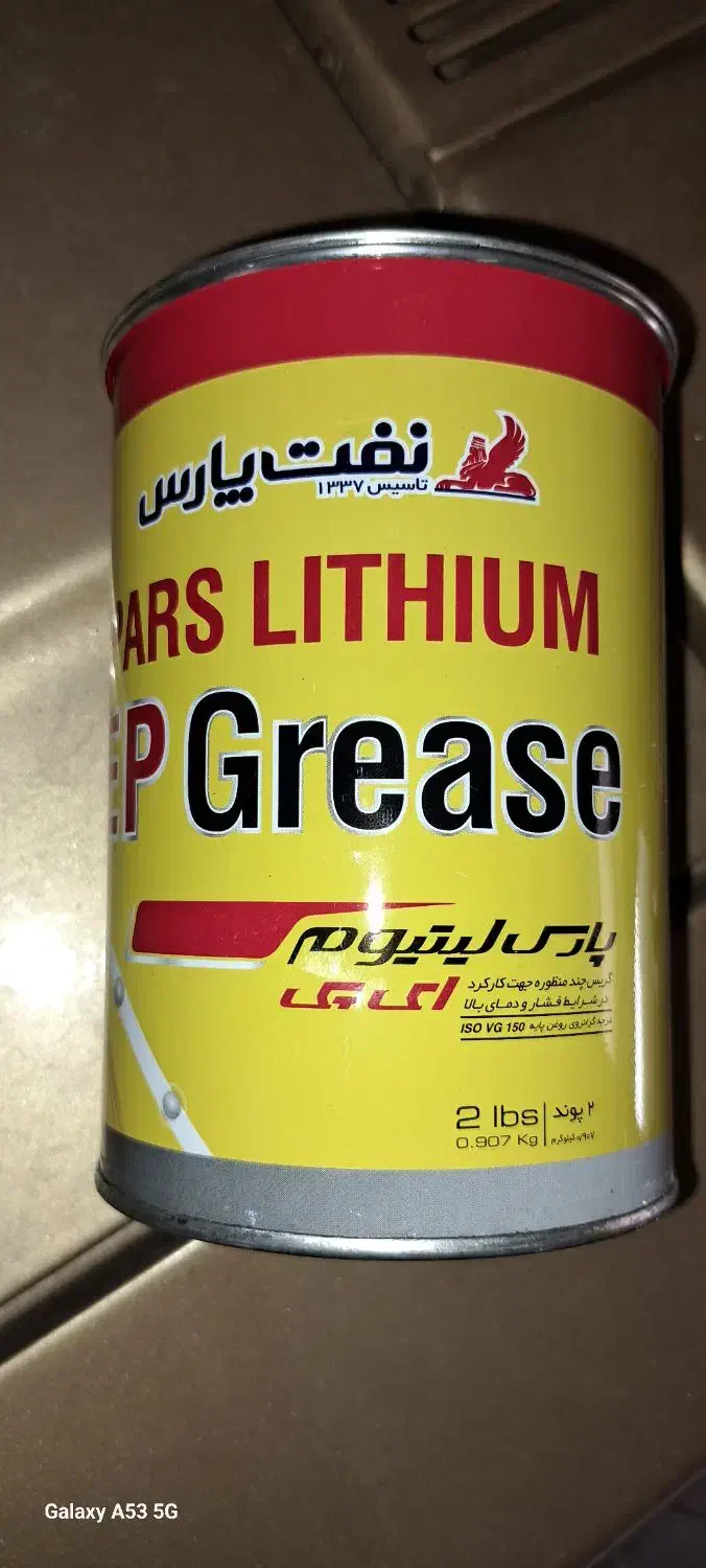 فیلترهواکش کامیون سی ان سی وگریس نسوز،|قطعات یدکی و لوازم جانبی|سیرجان, |دیوار