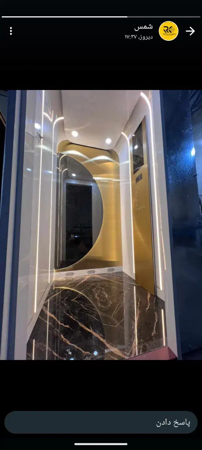 دوره آموزشی تخصصی آسانسور|خدمات آموزشی|تهران, سازمان آب|دیوار