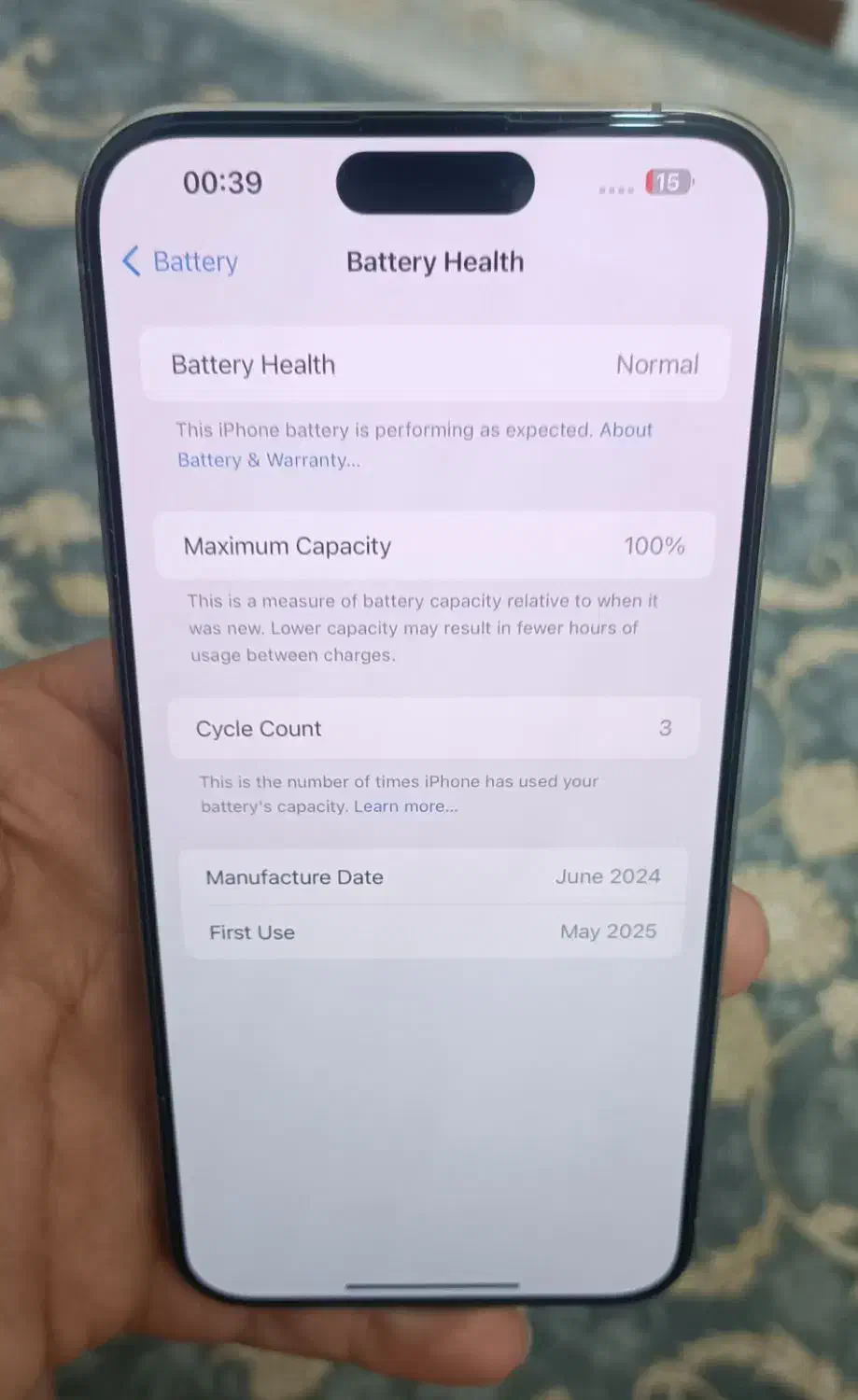 آیفون ۱۵پرومکسzaaآکبند نچرال|موبایل|تهران, مسعودیه|دیوار