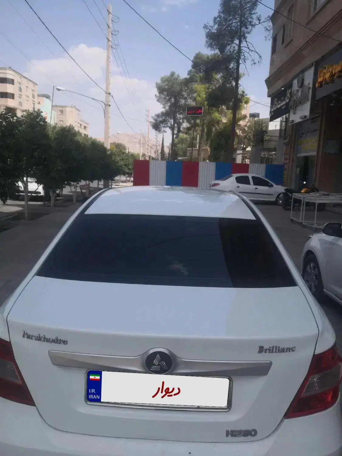 بریلیانس 230 مدل آخر 96 بدون رنگ کم کار|خودرو سواری و وانت|شیراز, شهرک ولیعصر|دیوار