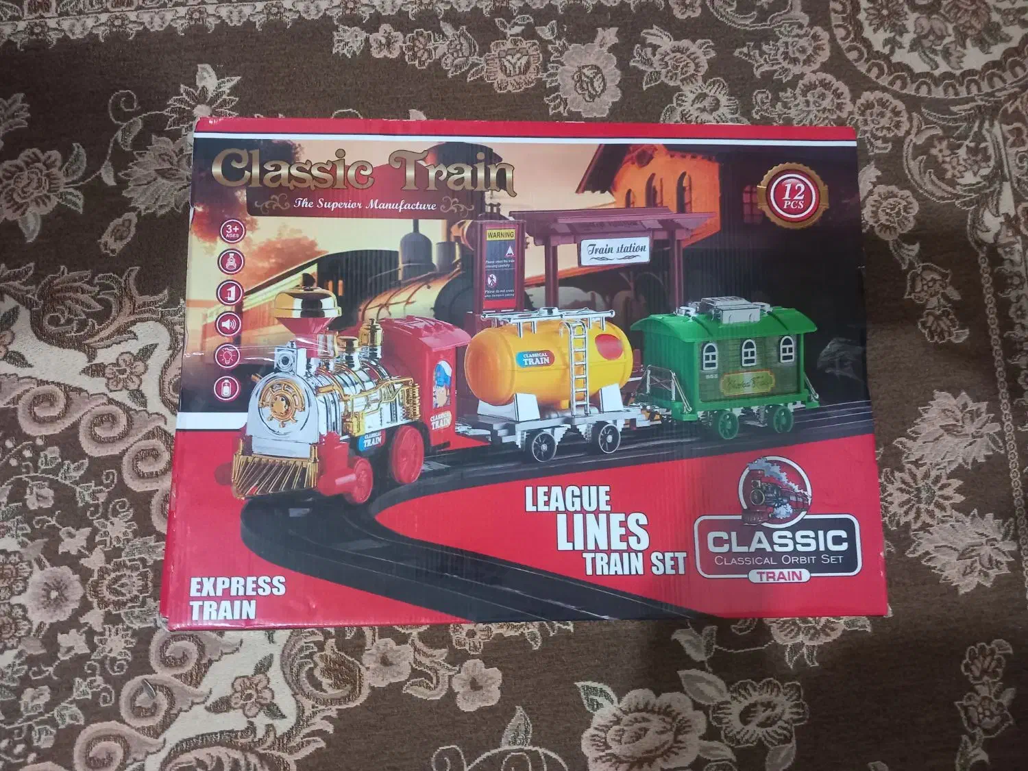 اسباب بازی قطار|اسباب‌‌بازی|کرمان, |دیوار