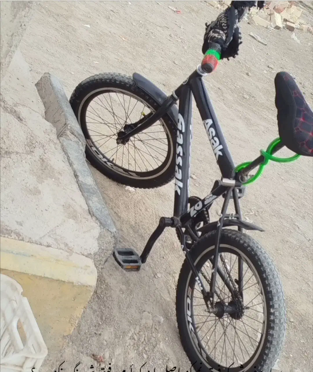 دوچرخه بیست|دوچرخه، اسکیت، اسکوتر|نیمروز, |دیوار