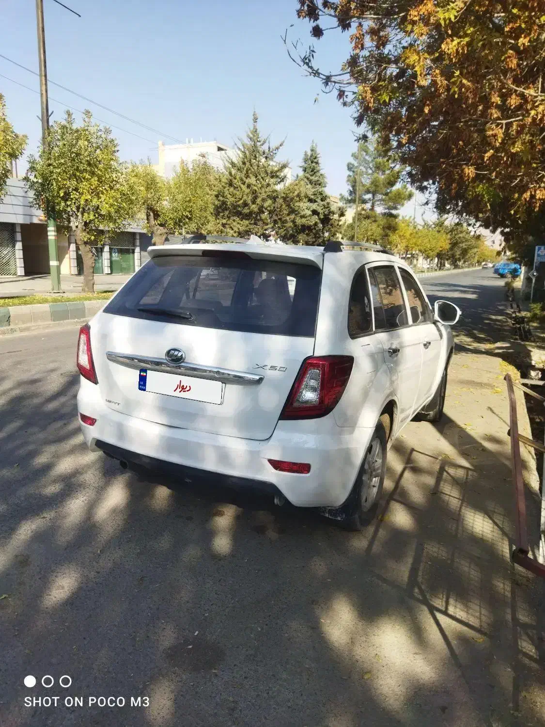 لیفان x60مدل 93بدون رنگ دنده هلمن|خودرو سواری و وانت|اشنویه, |دیوار