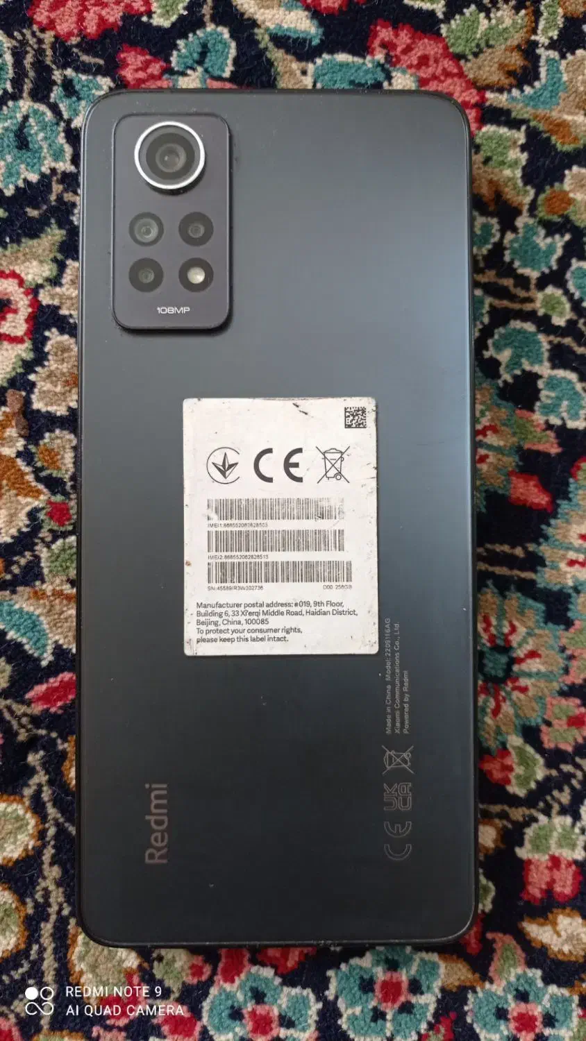 موبایل ردمی نوت ۱۲پرو|موبایل|زرند, |دیوار