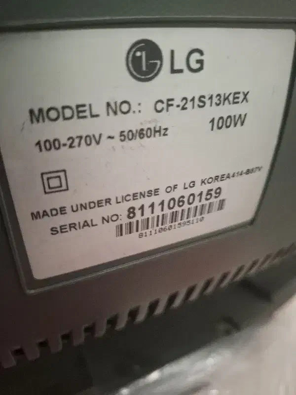 تلوزیون ال جی در حد|تلویزیون و پروژکتور|اصفهان, طامه|دیوار