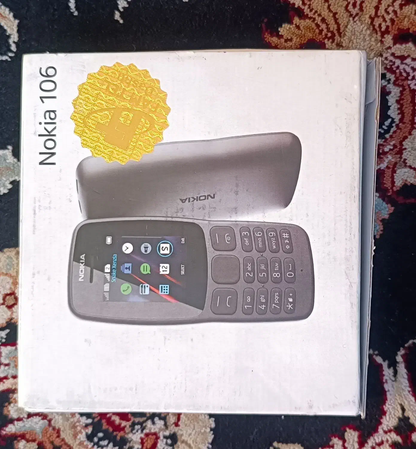 نوکیا ۱۲۰۰|موبایل|تهران, کوهک|دیوار