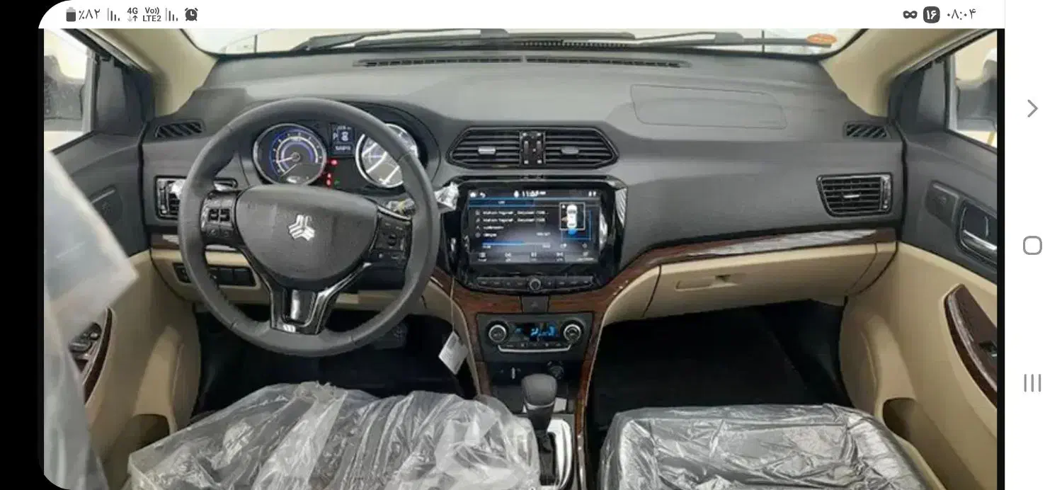 شاهین پلاس صفر|خودرو سواری و وانت|کرج, گلشهر|دیوار