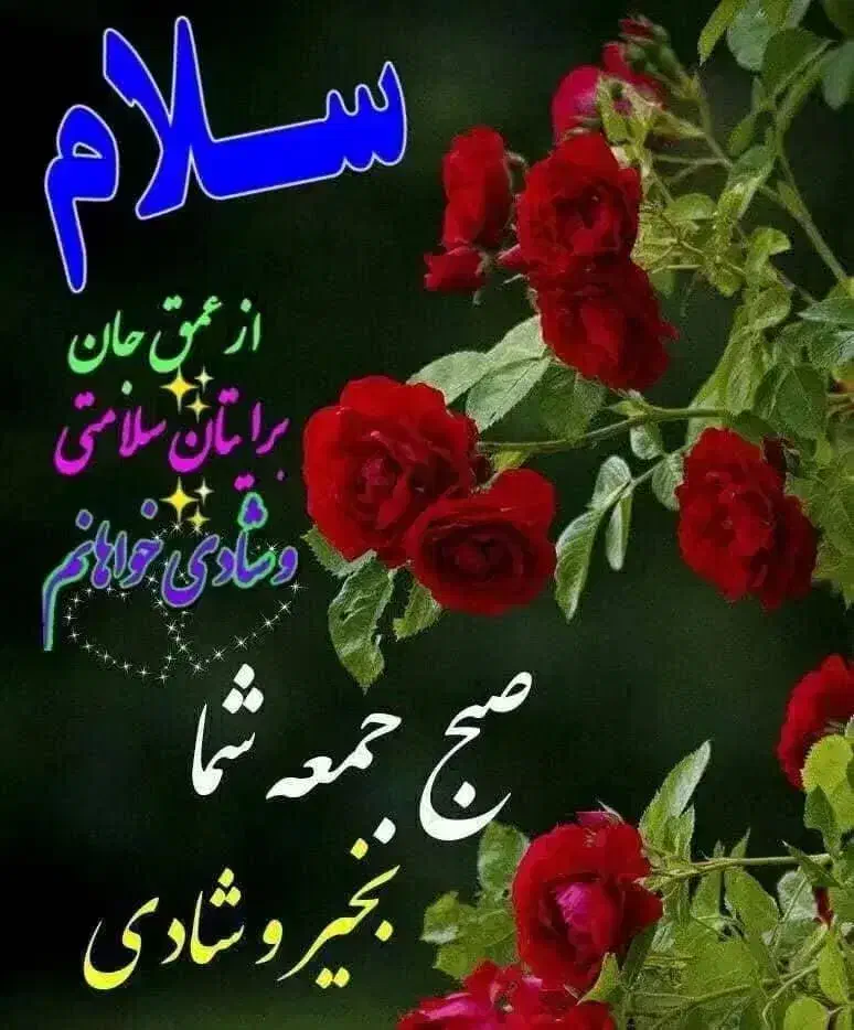 فروش یک عدد حج عمره|خدمات پذیرایی، مراسم|دزفول, |دیوار