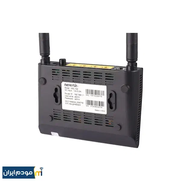 مودم ADSL نتربیت neterbit NSL-122 N300|مودم و تجهیزات شبکه|تهران, مجیدیه|دیوار