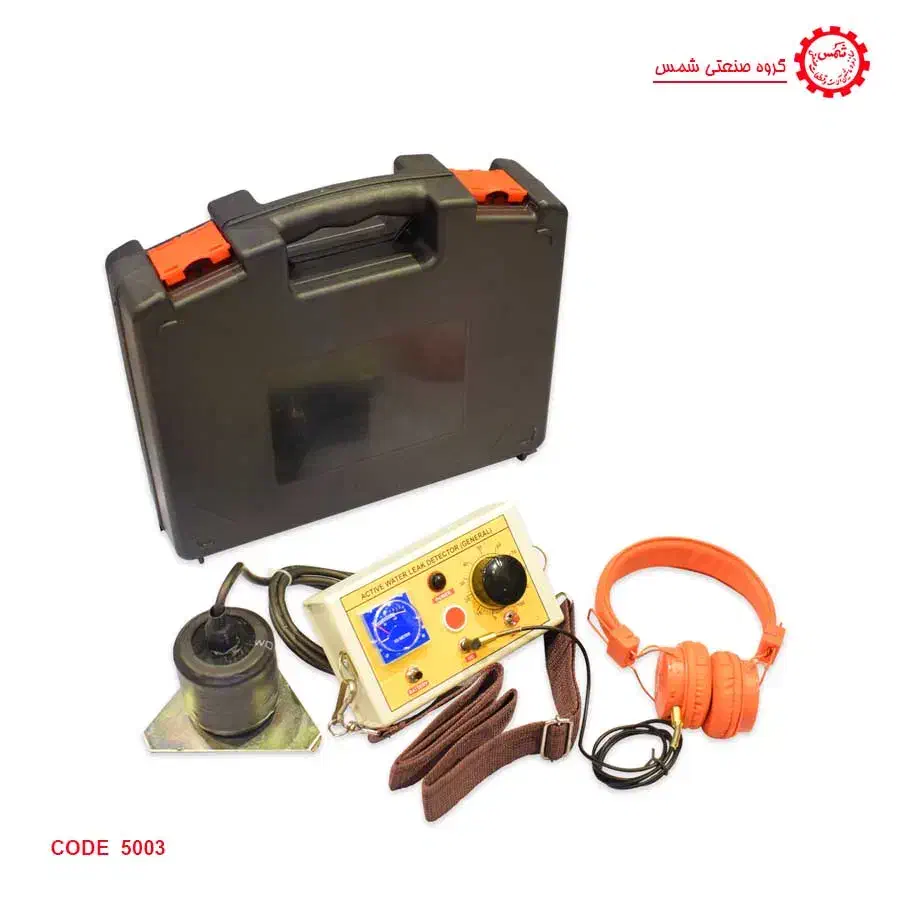 تشخیص ترکیدگی لوله|خدمات پیشه و مهارت|شیراز, حومه شیراز|دیوار