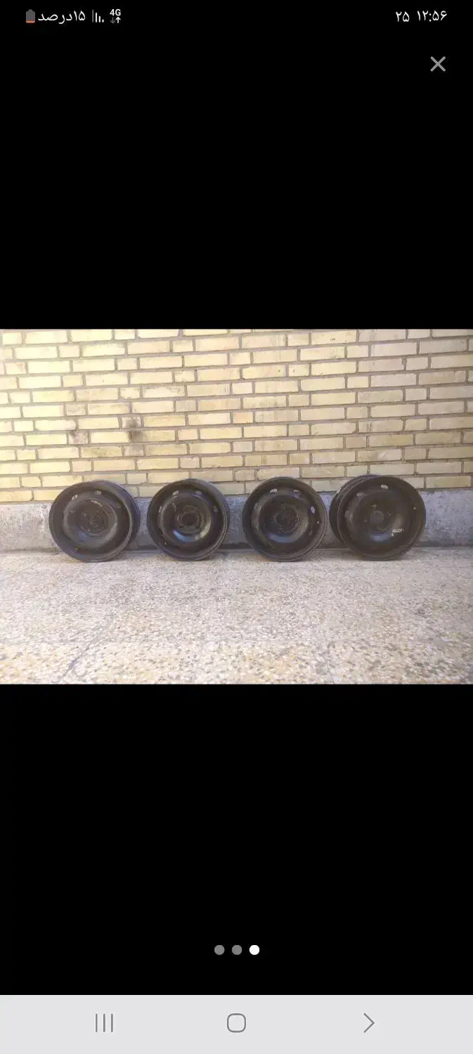 رینگ فابریک پژو|قطعات یدکی و لوازم جانبی|مسجد سلیمان, |دیوار