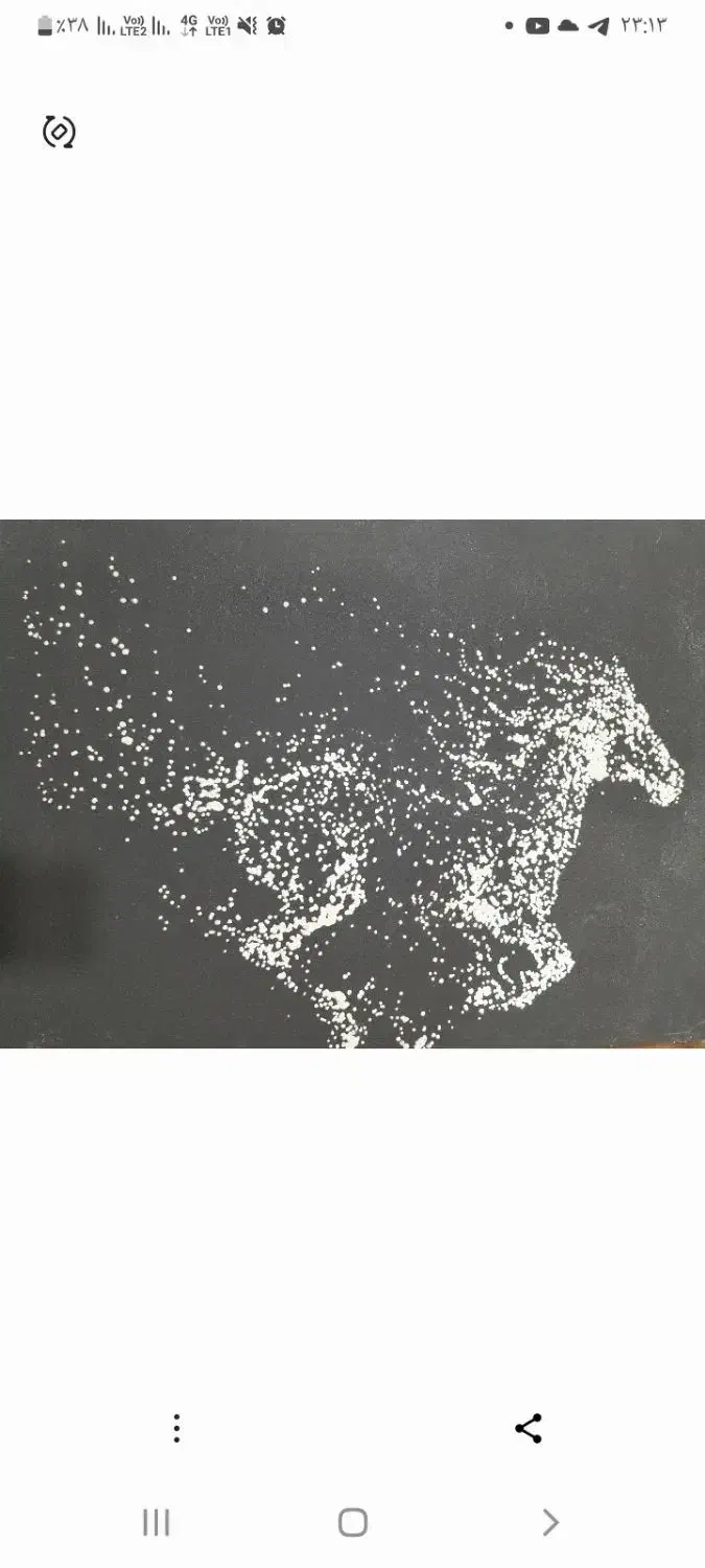 طراحی واجرای پتینه|خدمات پیشه و مهارت|دیلم, |دیوار