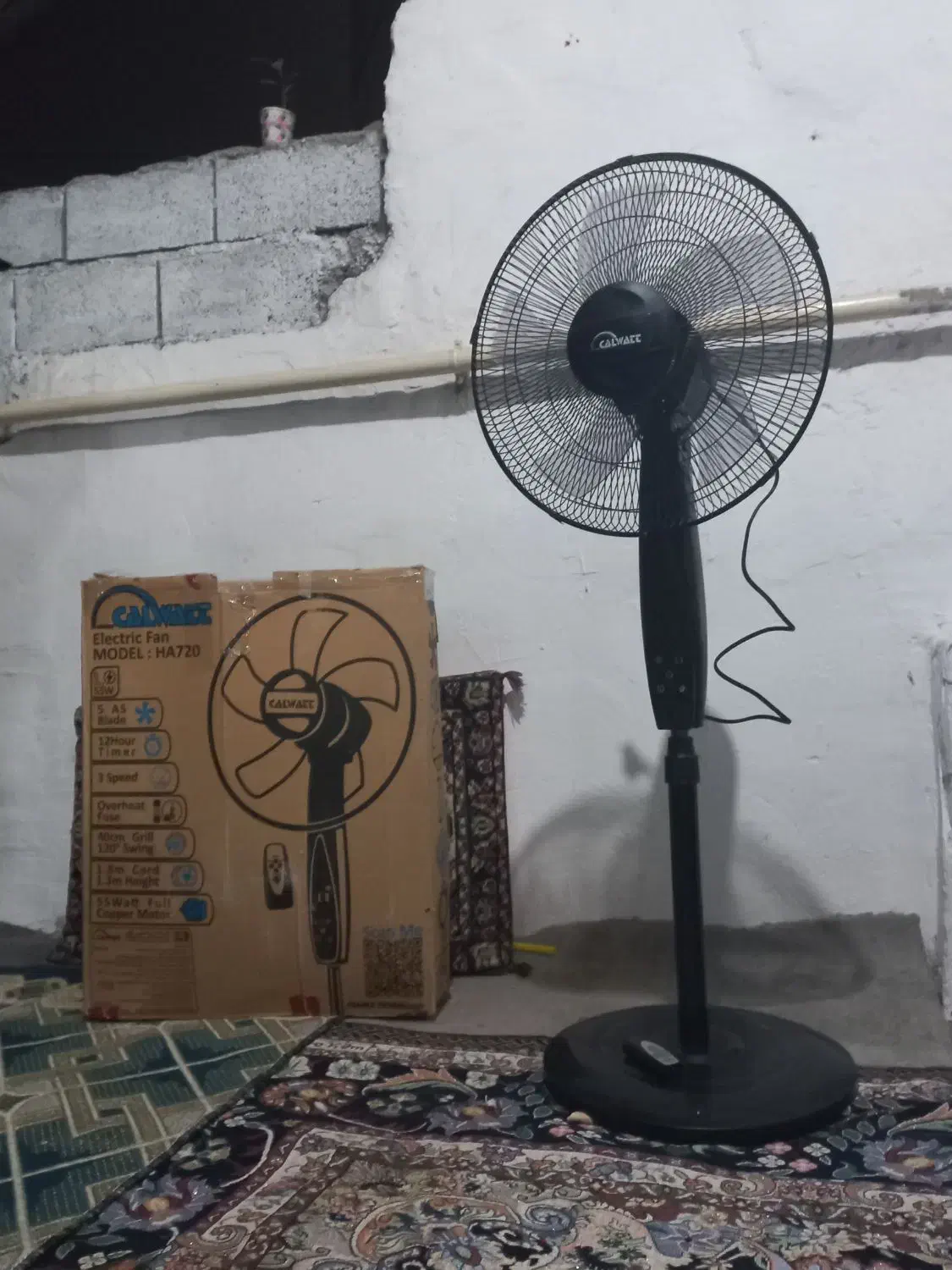 پنکه لمسی (کنترلی)|پنکه و تصفیهکنندهٔ هوا|آستانه اشرفیه, |دیوار