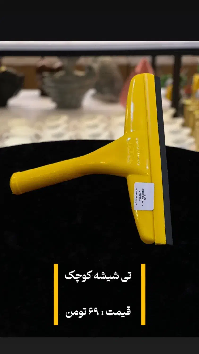 لوازم کاربردی خانه|ظروف نگهدارنده، پلاستیکی، یک‌بارمصرف|تبریز, |دیوار