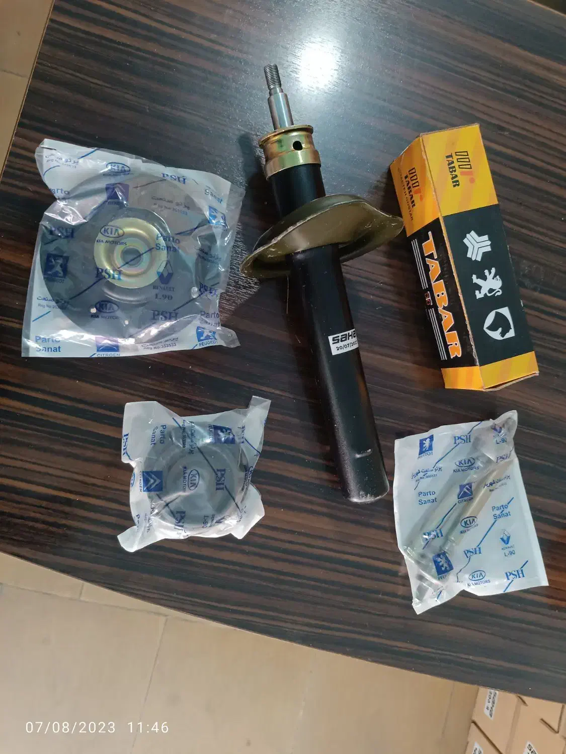 کمک فنر مگان پژو پارس طبق و سیبک پیکان|قطعات یدکی و لوازم جانبی|تهران, سعیدآباد|دیوار