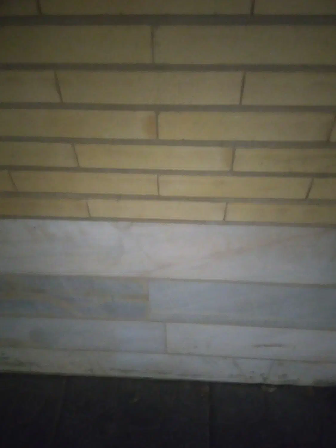 نمای افتابی ۵سانت سفت کاری کامل|خدمات پیشه و مهارت|اردکان, |دیوار