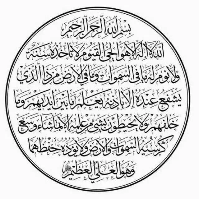 حمل بار|خدمات حمل و نقل|سرپل ذهاب, |دیوار