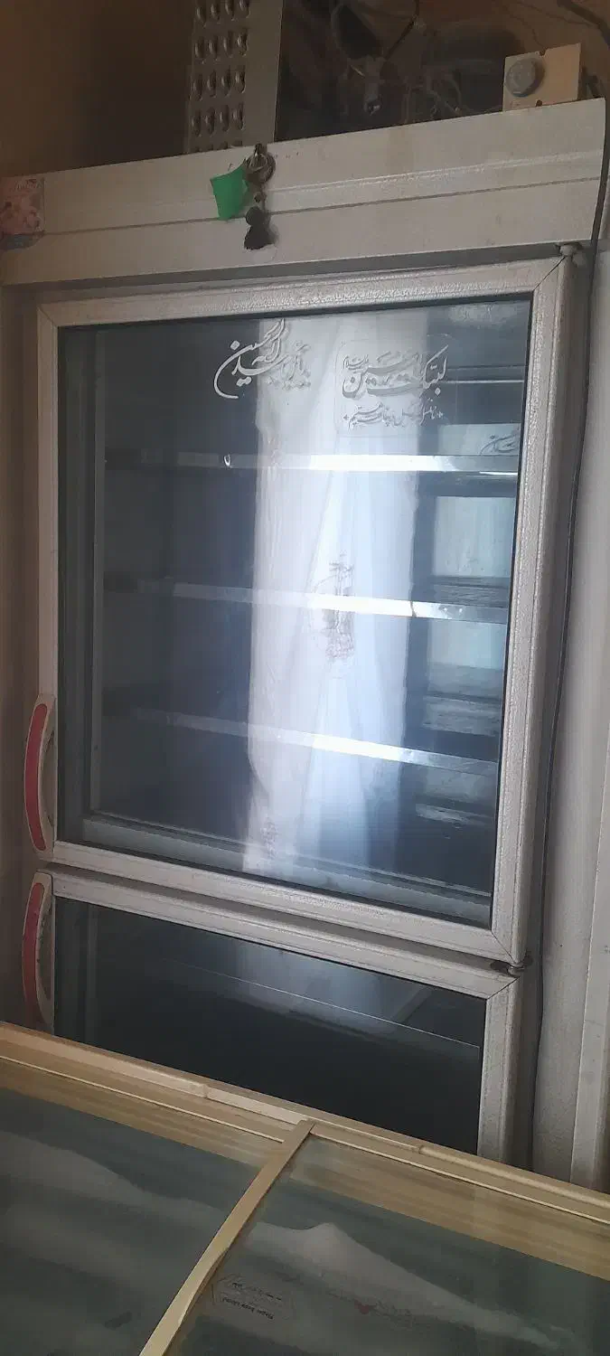 یخچال دودرب ویترین دار سالم به شرط|یخچال و فریزر|کبودرآهنگ, |دیوار