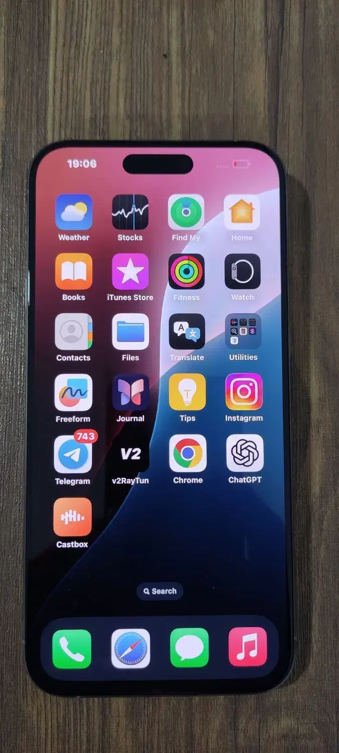 آیفون 15پرومکس 256 ZAA|موبایل|اندیمشک, |دیوار