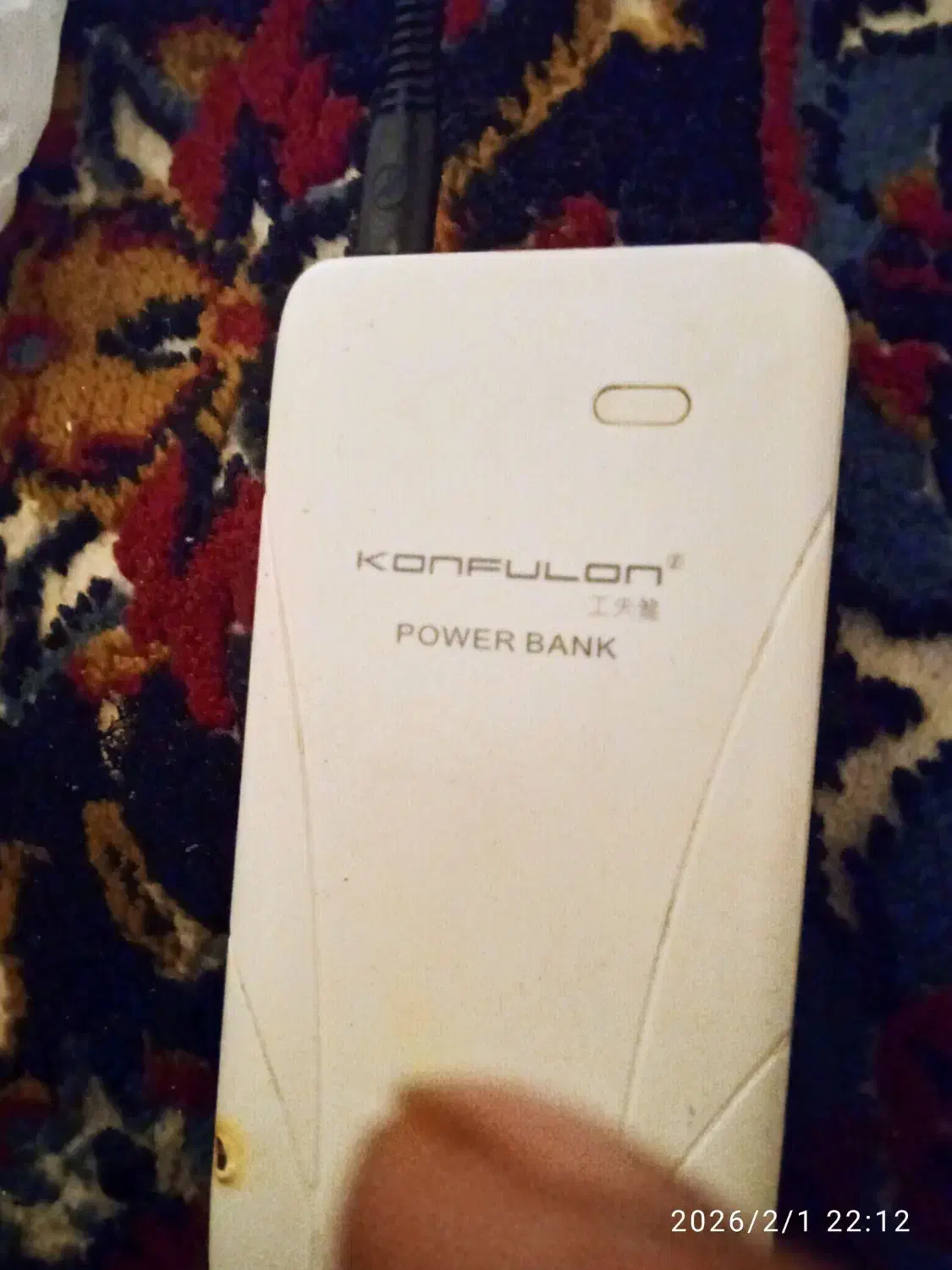 جانبی|لوازم جانبی موبایل و تبلت|یاسوج, |دیوار