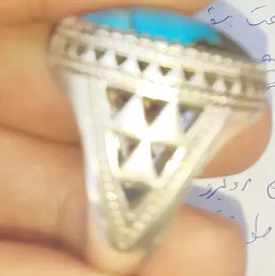 انگشتر فیروزه نقره دست ساز|جواهرات|سرعین, |دیوار