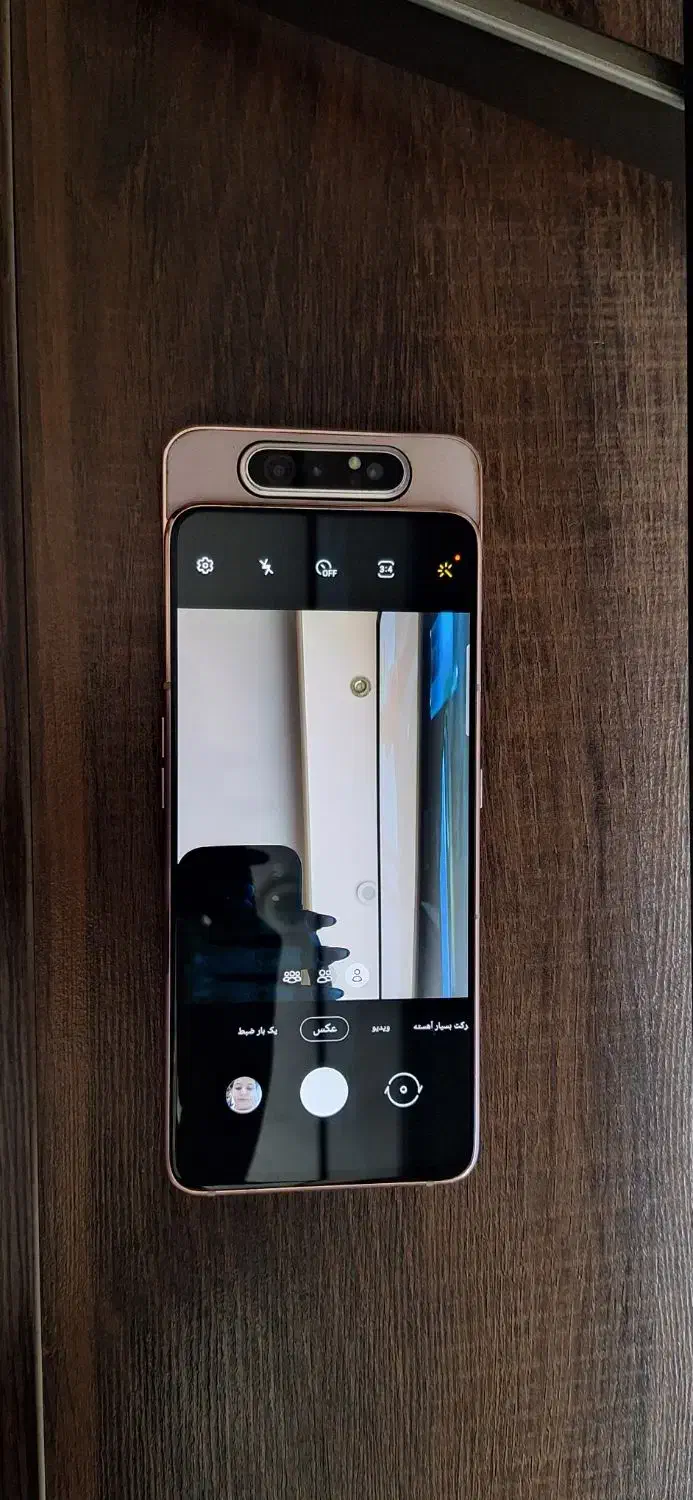 Samsung a80|موبایل|تبریز, |دیوار