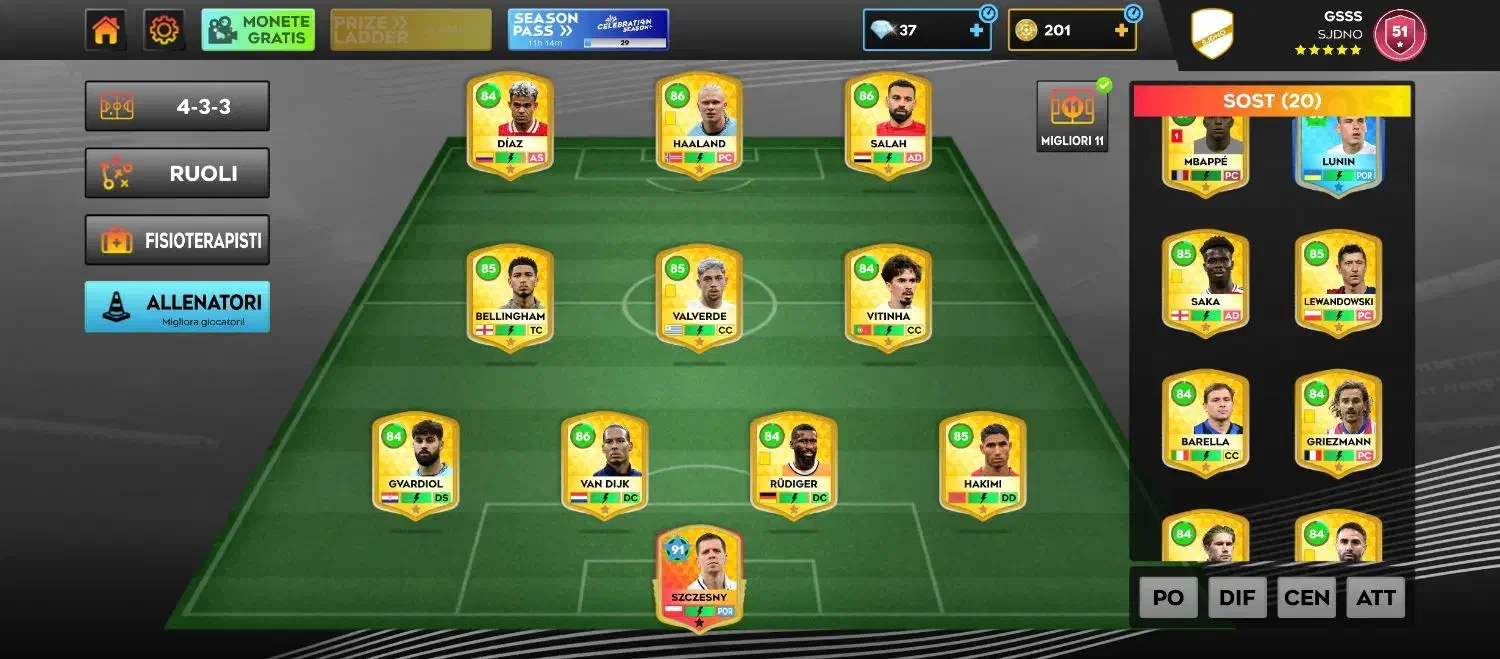 دریم لیگ 2025|کنسول، بازی ویدئویی و آنلاین|مسجد سلیمان, |دیوار