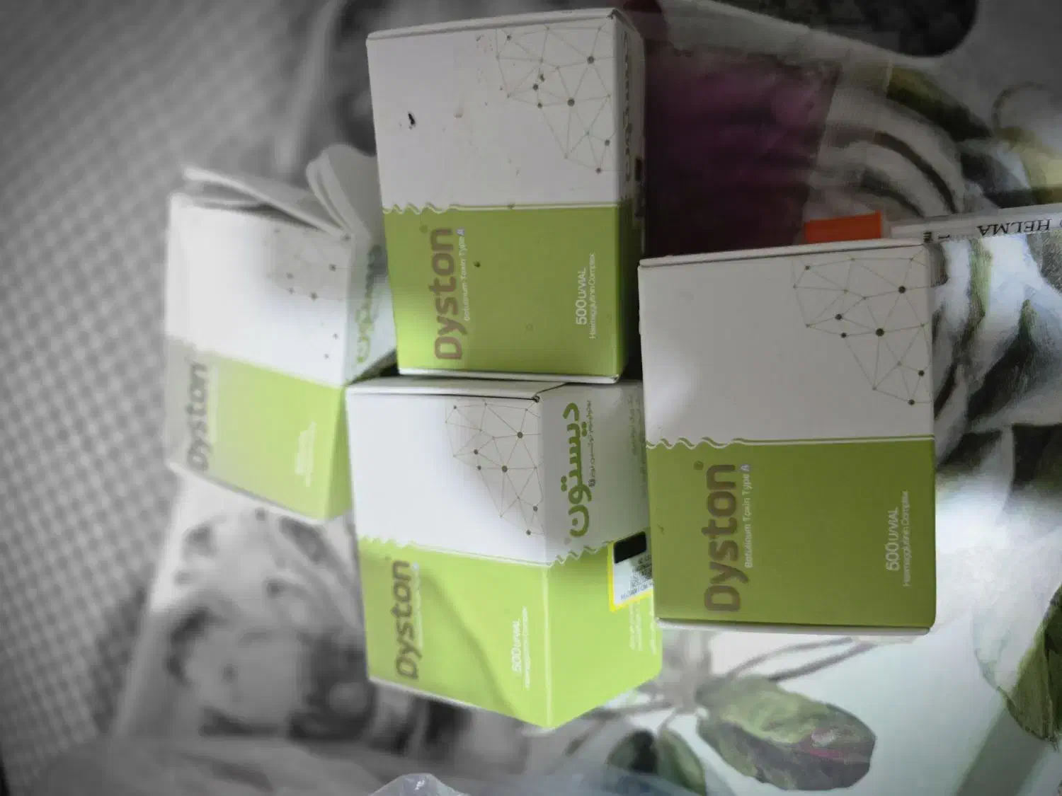 زیبایی|خدمات آرایشگری و زیبایی|ایذه, |دیوار