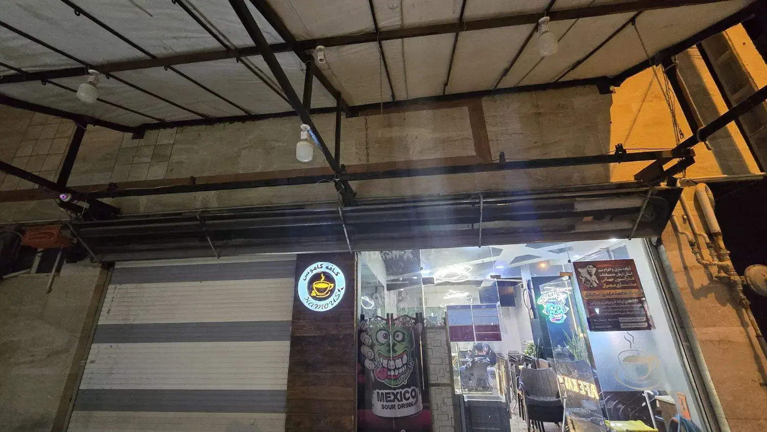 هیتر گازی 8 متری|بخاری، هیتر، شومینه|کرمان, |دیوار