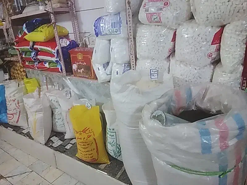 انواع برنج     عطار نیشابوری|خوردنی و آشامیدنی|دلیجان, |دیوار