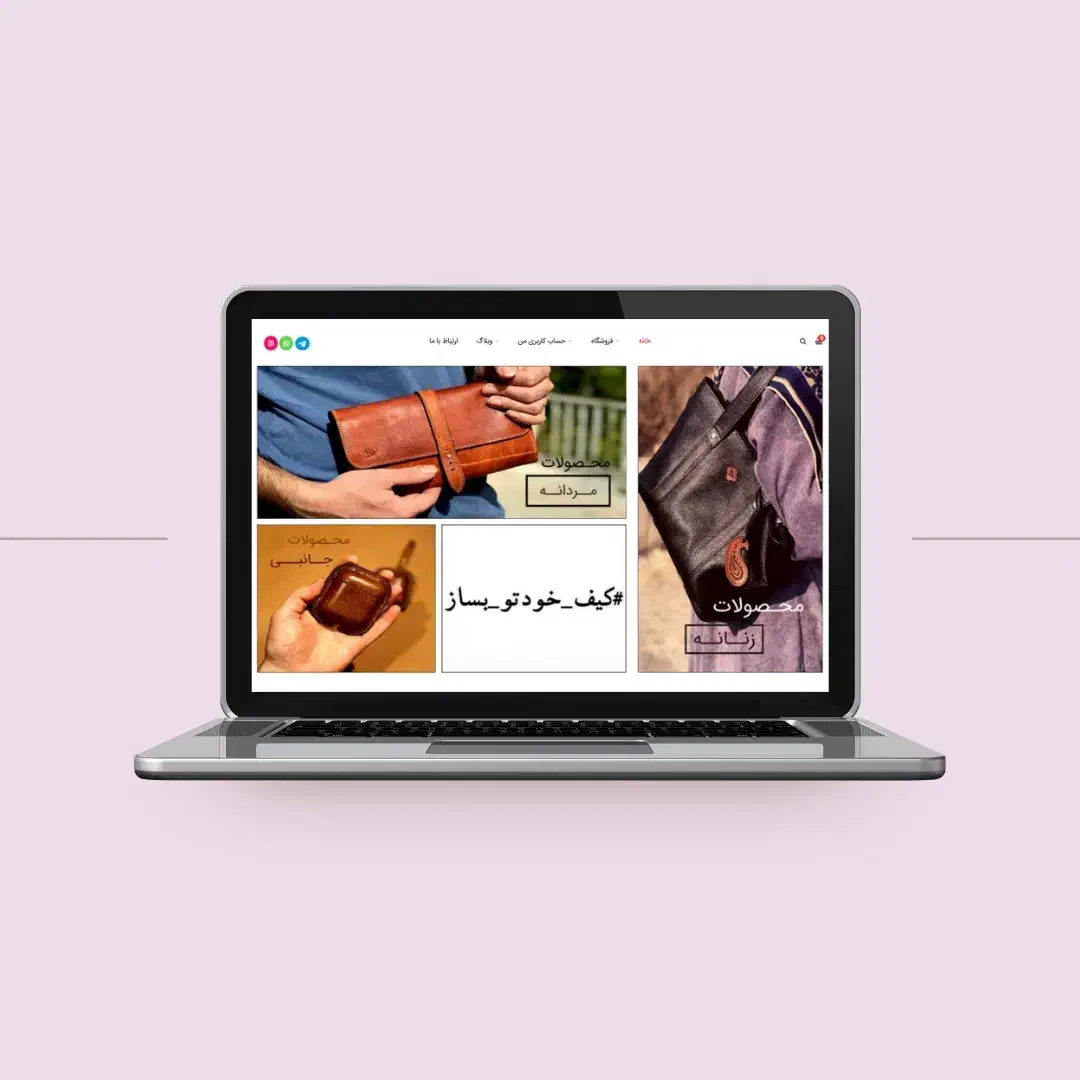 طراحی سایت و اپلیکیشن حرفه ای نقد و اقساط|خدمات رایانه‌ای و موبایل|شیراز, زرهی|دیوار