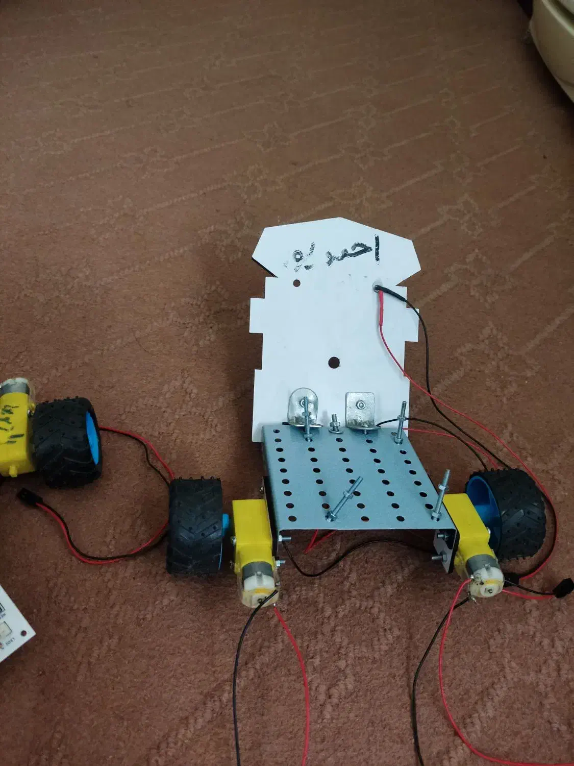 کار دستی ساخت رباط|اسباببازی|مشهد, آزادشهر|دیوار