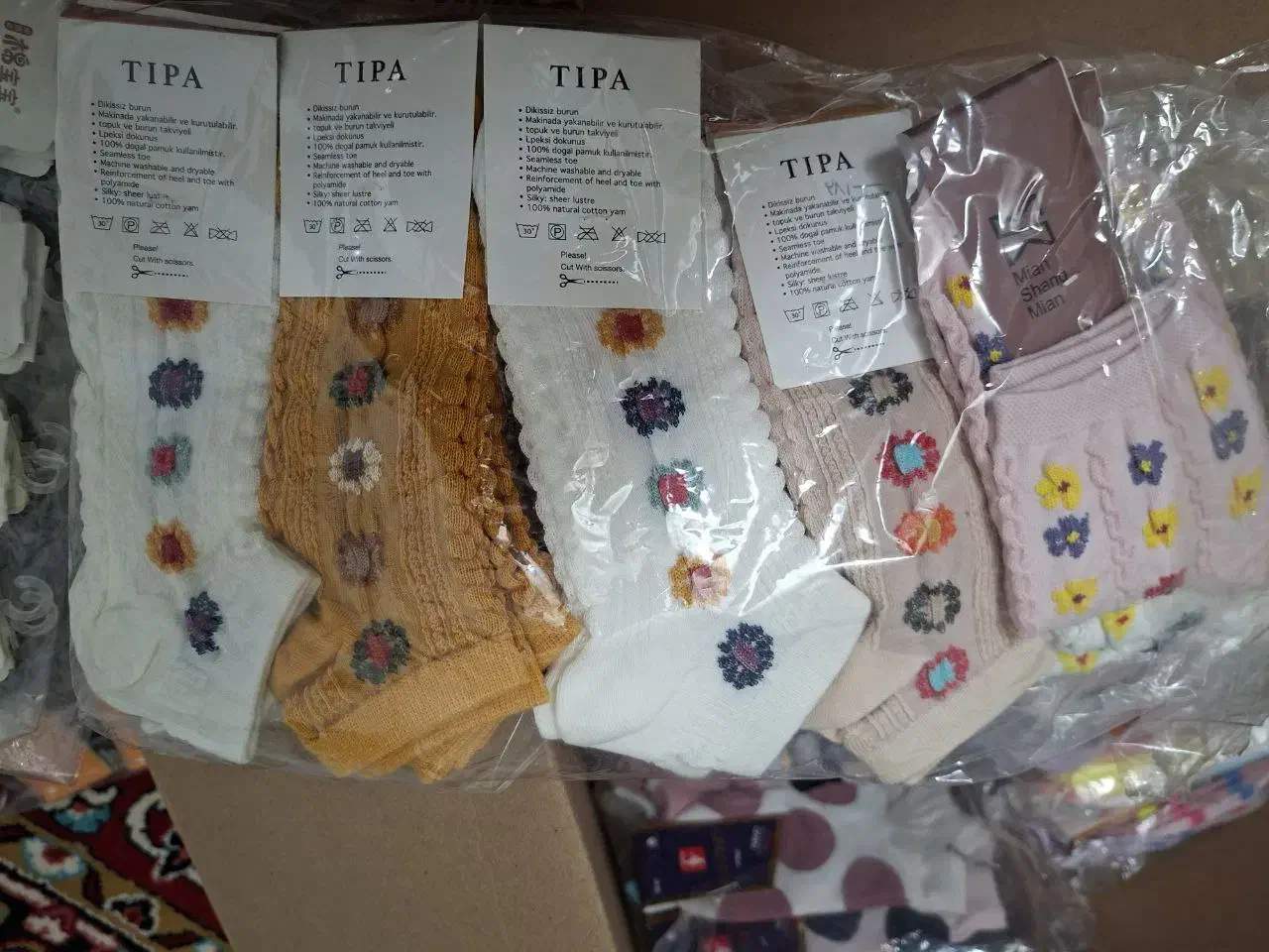 جوراب عمده|لباس|اردبیل, |دیوار