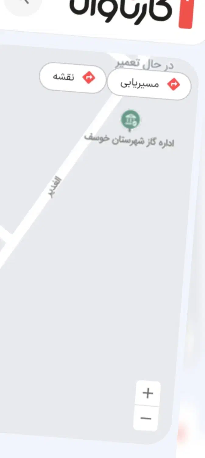 فروش زمین|فروش زمین و ملک کلنگی|خوسف, |دیوار